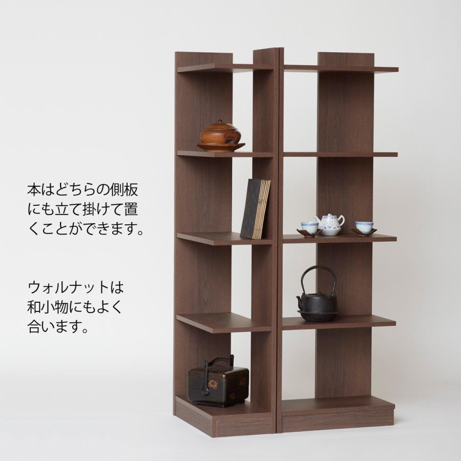 本棚 おしゃれ コーナー 角 飾り棚 ブックシェルフ オープン シェルフ