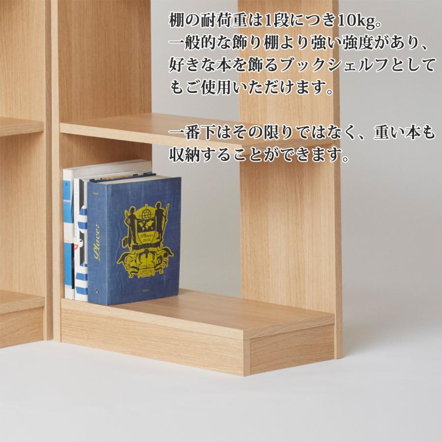 本棚 おしゃれ コーナー 角 飾り棚 ブックシェルフ オープン 本棚 おしゃれ コーナー 角 飾り棚 ブックシェルフ オープン