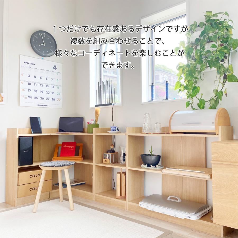 本棚 おしゃれ コーナー 2台セット 角 飾り棚 低い ブック 本棚 おしゃれ コーナー 2台セット 角 飾り棚 低い ブック