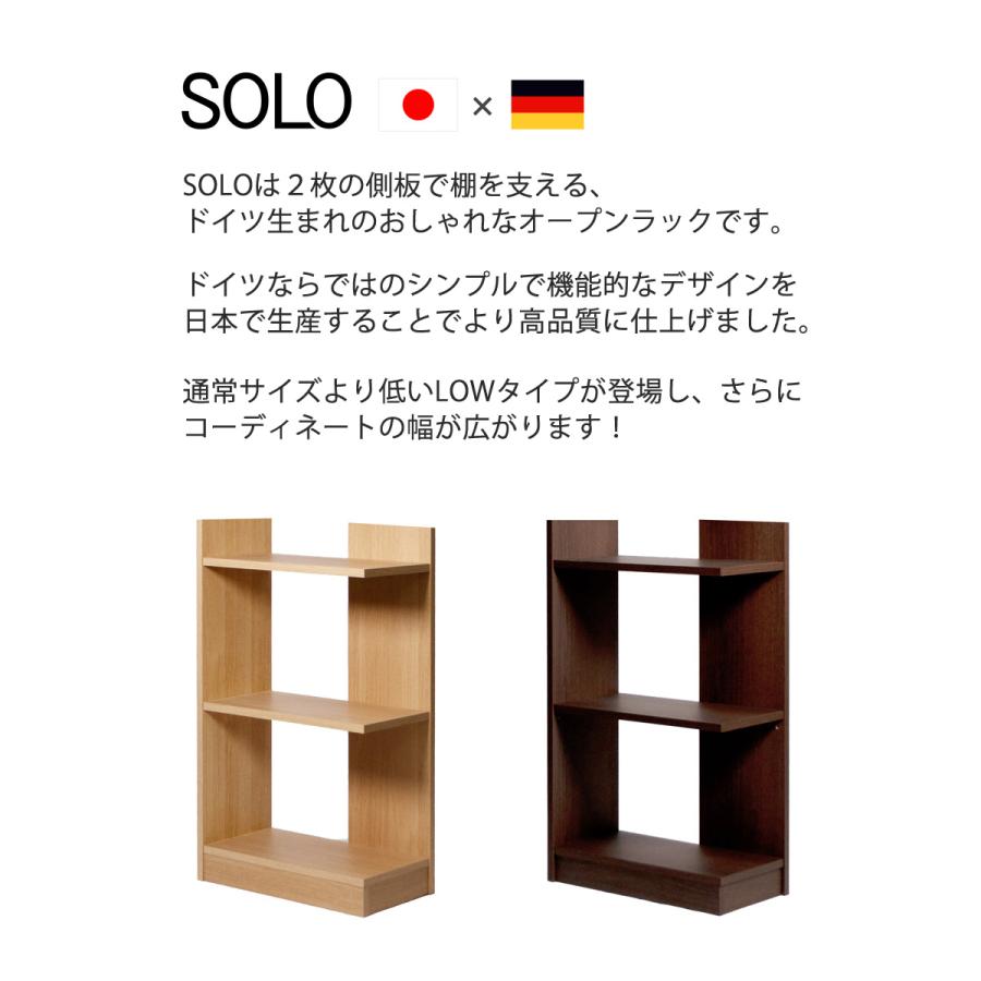 本棚 おしゃれ コーナー 角 飾り棚 低い ブックシェルフ 本棚 おしゃれ コーナー 角 飾り棚 低い ブックシェルフ