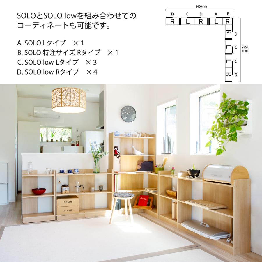 本棚 おしゃれ コーナー 角 飾り棚 ブックシェルフ オープン 本棚 おしゃれ コーナー 角 飾り棚 ブックシェルフ オープン