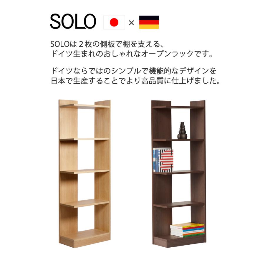 本棚 おしゃれ コーナー 角 飾り棚 ブックシェルフ オープン 本棚 おしゃれ コーナー 角 飾り棚 ブックシェルフ オープン