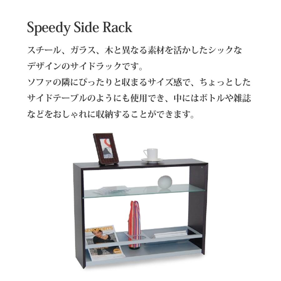 サイドラック サイドテーブル 棚 飾り棚 ソファーサイド 収納 リビング