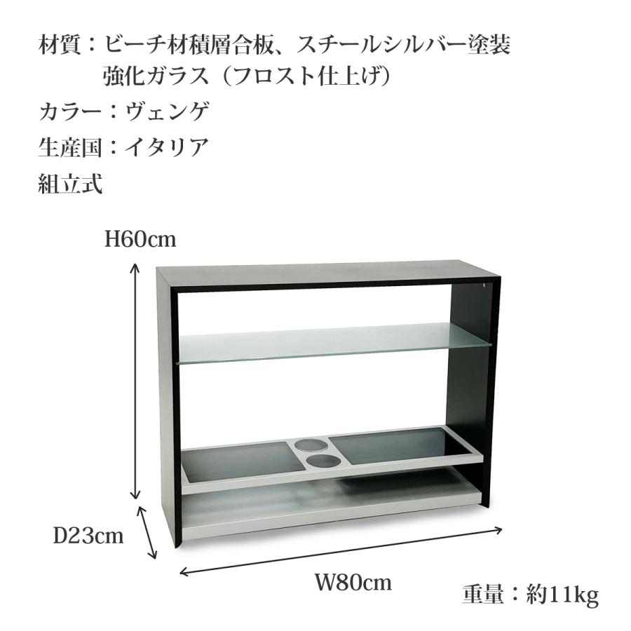 サイドラック サイドテーブル 棚 飾り棚 ソファーサイド 収納 リビング