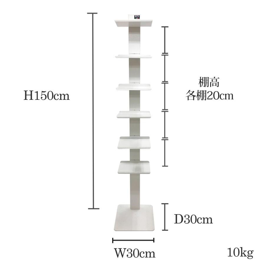 本棚 おしゃれ ラック 飾り棚 オープンシェルフ ブックシェルフ