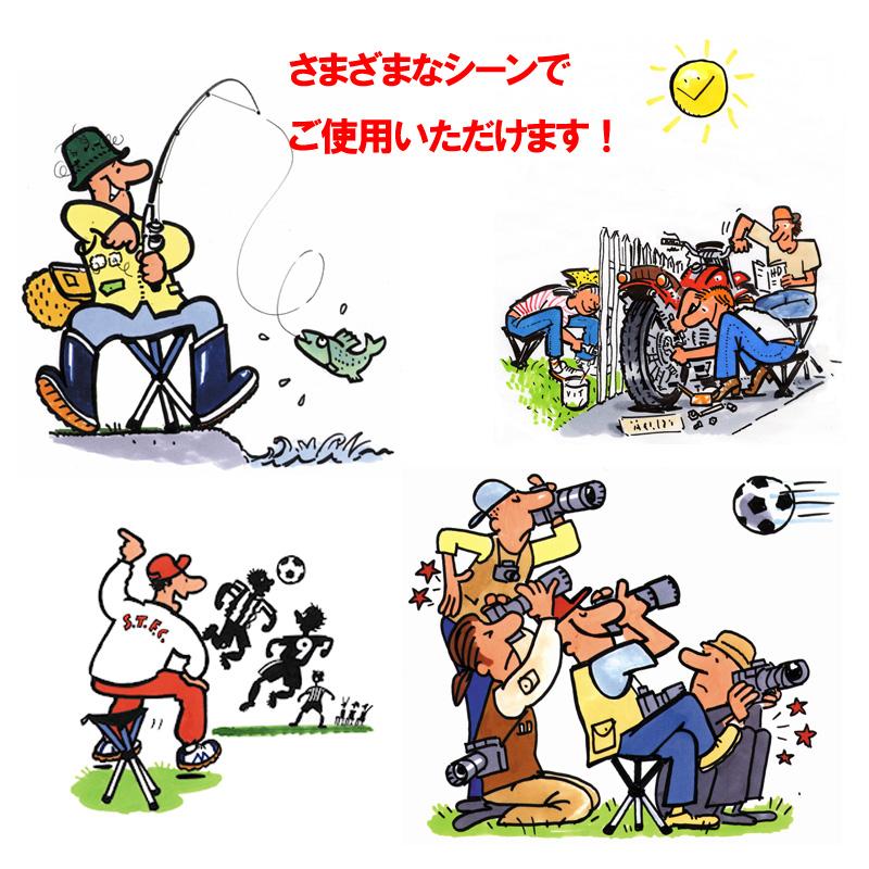 折りたたみ椅子 スツール 持ち運び おしゃれ キャンプ