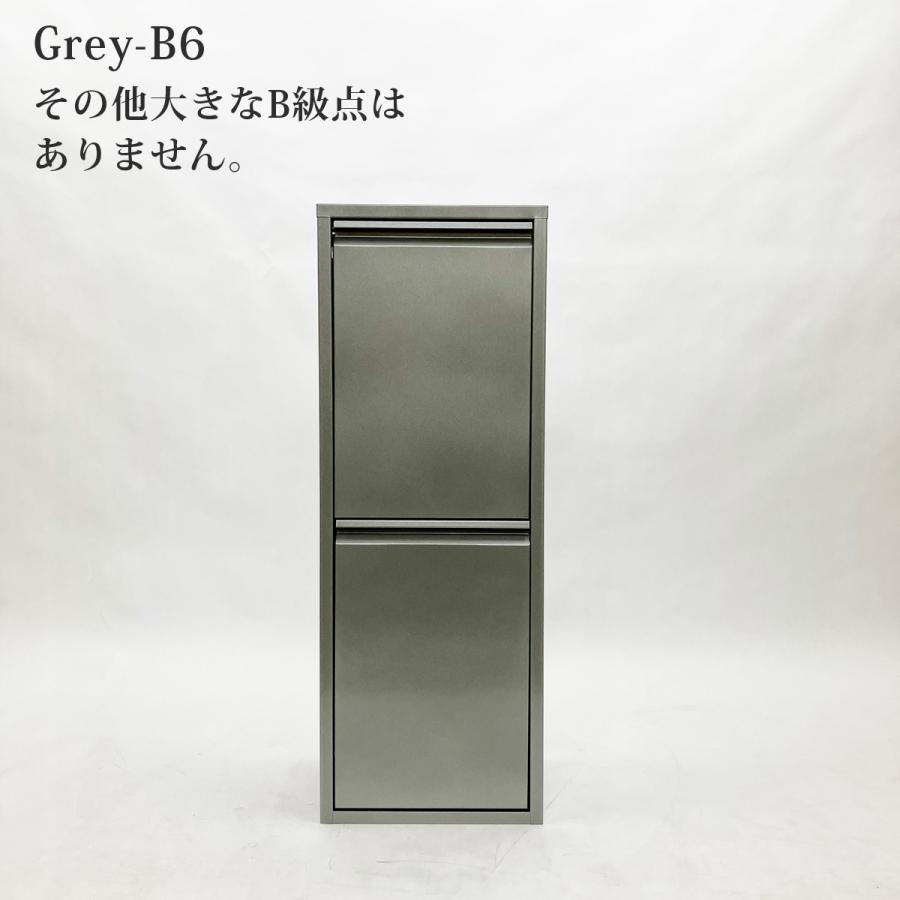 ゴミ箱 おしゃれ アウトレット品 ダストボックス 蓋つき 分別 大容量