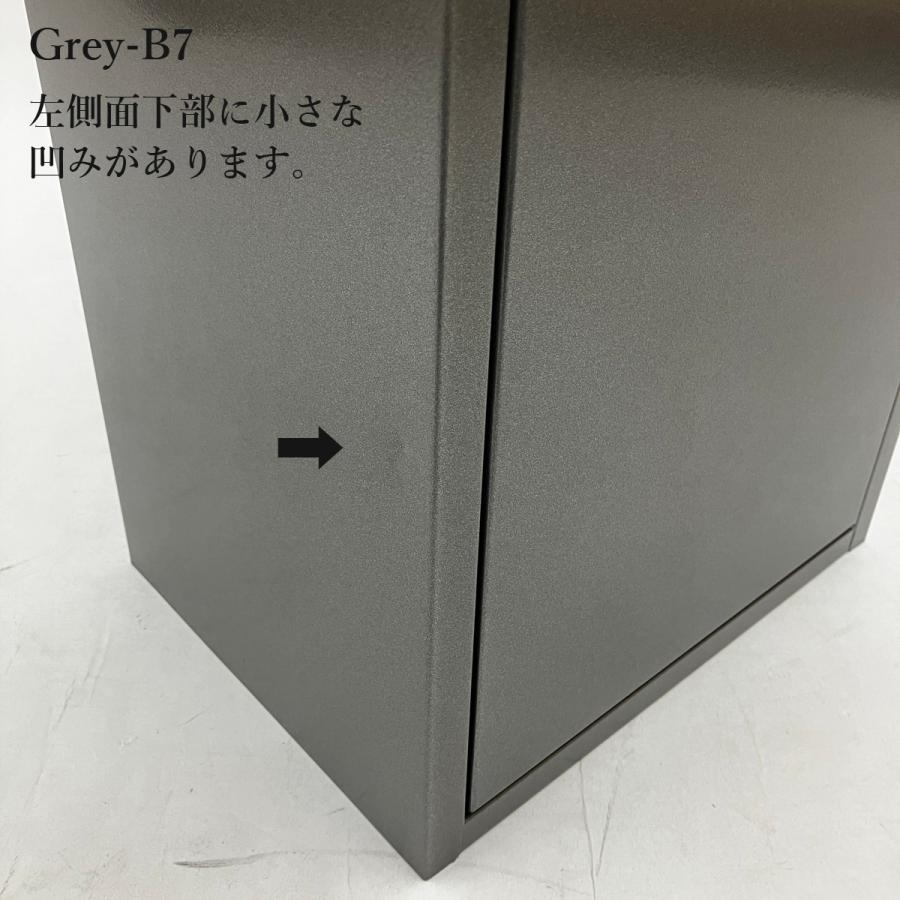 ゴミ箱 おしゃれ アウトレット品 ダストボックス 蓋つき 分別 大容量