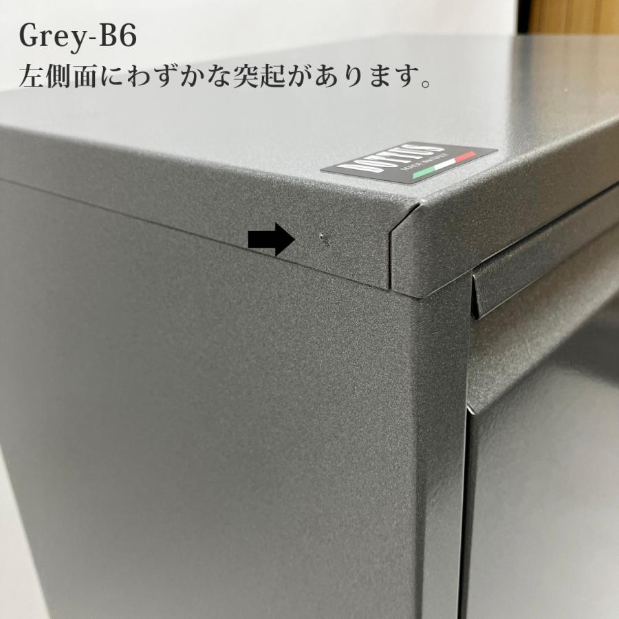 ゴミ箱 おしゃれ アウトレット品 ダストボックス 蓋つき 分別 大容量