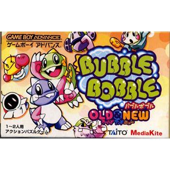 バブルボブル / パズルボブル 2本セット ゲームボーイアドバンス 