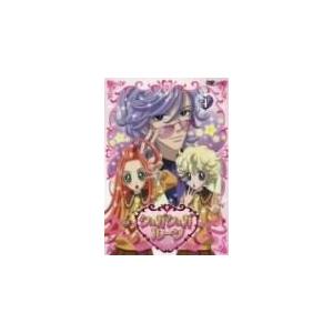 シュガシュガルーン DVD 4巻 初回特典 ルーン魔法カード付き vol 4