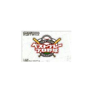 ベストプレープロ野球|Yahoo!フリマ(旧PayPayフリマ) ベストプレープロ野球|Yahoo!フリマ(旧PayPayフリマ)