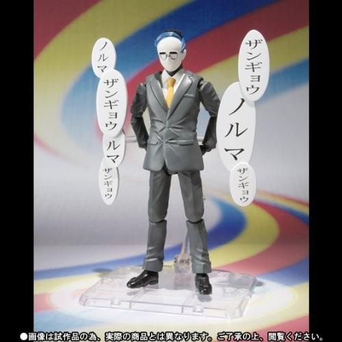 (フィギュア) S.H.フィギュアーツ シャチーク (管理:446239)