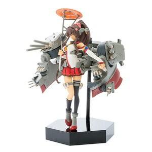 希少 (フィギュア)PLAMAX MF-17 minimum factory 大和「艦隊これくしょ