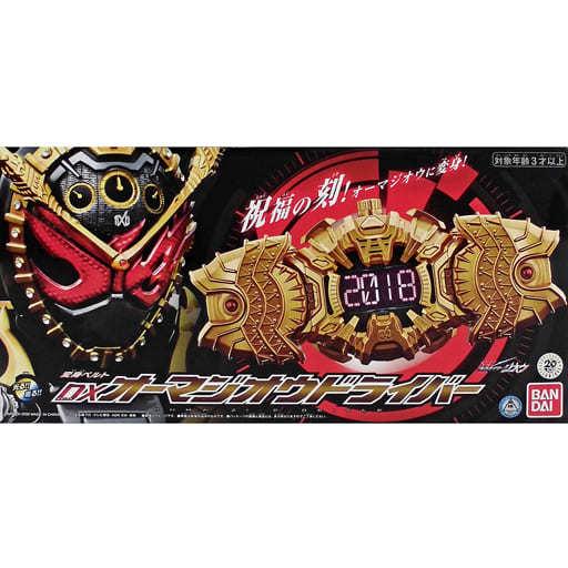 おもちゃ グッズ ｄｘオーマジオウドライバー 仮面ライダージオウ プレミアムバンダイ限定 コレクションモール 通販 Yahoo ショッピング