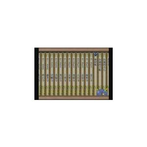 動作確認済】ゲームキューブ お遍路さん 発心の道場 阿波国編 四国巡礼