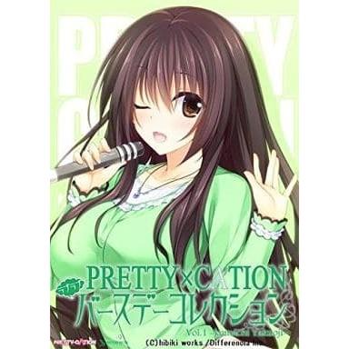 2026年最新】Yahoo!オークション - cation(すべて)の中古品・新品・未