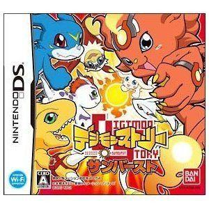 Ds デジモンストーリー サンバースト 管理 コレクションモール 通販 Yahoo ショッピング