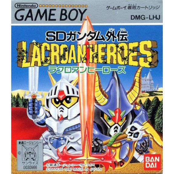 Gb Sdガンダム外伝 ラクロアンヒーローズ 管理 6044 コレクションモール 通販 Yahoo ショッピング