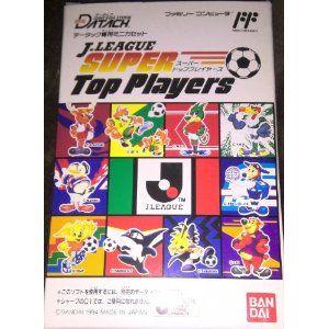 FC J.LEAGUE スーパートッププレイヤーズ