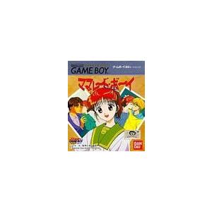 注目ブランド(GB) ママレード・ポーイ 管理 旧機種 | sindiatacadista