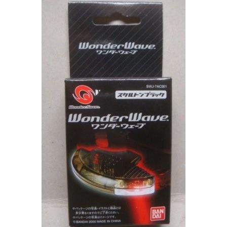 ワンダーウェーブ WS (管理:1223)