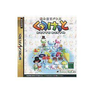 コレクションモール Ss 組立バトルくっつけっと 管理 定番スタイル