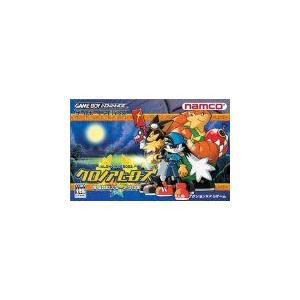 GBA クロノアヒーローズ 伝説のスターメダル｜Yahoo!フリマ（旧PayPay 