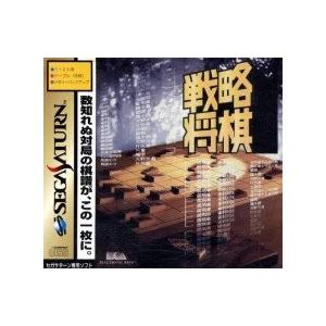 Ss 戦略将棋 至高の定跡 管理 コレクションモール 通販 Yahoo ショッピング