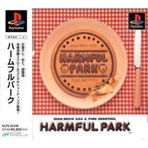 新品未開封 PS ハームフルパーク|Yahoo!フリマ(旧PayPayフリマ) 新品未開封 PS ハームフルパーク|Yahoo!フリマ(旧PayPayフリマ)