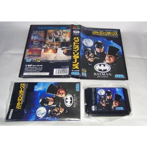 (メガドライブ) バットマンリターンズ (管理：13397)