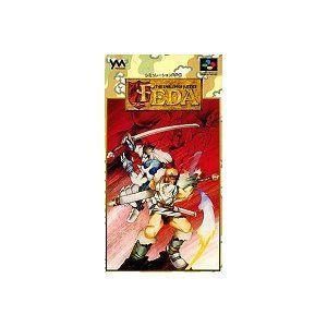 Sfc フェーダ エンブレム オブ ジャスティス 管理 3766 コレクションモール 通販 Yahoo ショッピング