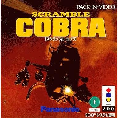 Panasonic 3DO REAL体験版ソフト SCRAMBLE COBRA コブラ 非売品 Panasonic 3DO REAL体験版ソフト SCRAMBLE COBRA コブラ 非売品