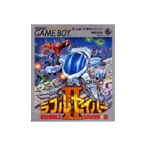 GB ゲームボーイ ソフト ラブルセイバー2｜Yahoo!フリマ（旧PayPayフリマ）