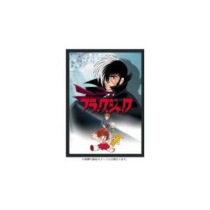 Dvd ブラックジャック Vol 1 05 大塚明夫 水谷優子 手塚眞 手塚治虫 管理 コレクションモール 通販 Yahoo ショッピング