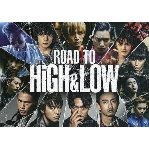 Road To High Low パンフレット 管理番号 コレクションモール 通販 Yahoo ショッピング