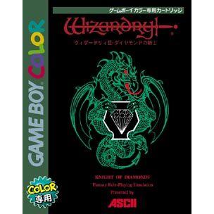GBC バグ修正・原作移植版 ウィザードリィ3 ダイヤモンドの騎士 GBC バグ修正・原作移植版 ウィザードリィ3 ダイヤモンドの騎士