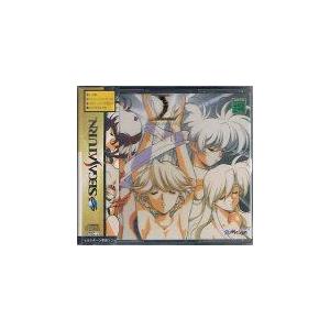未開封】SS セガサターン ラングリッサー トリビュート LANGRISSER