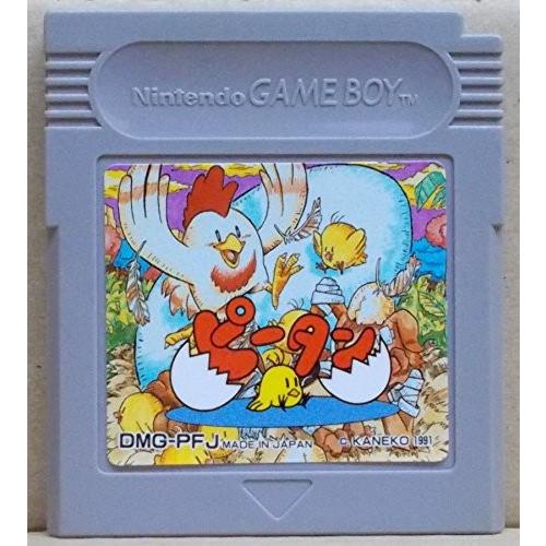 ゲームボーイ ピータン 説明書 美品 1991|Yahoo!フリマ(旧 ゲームボーイ ピータン 説明書 美品 1991|Yahoo!フリマ(旧