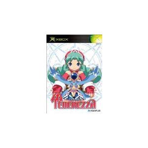 XBOX テネレッツァ / Tenerezza 新品未開封 日焼け有 破れなし XBOX テネレッツァ / Tenerezza 新品未開封 日焼け有 破れなし