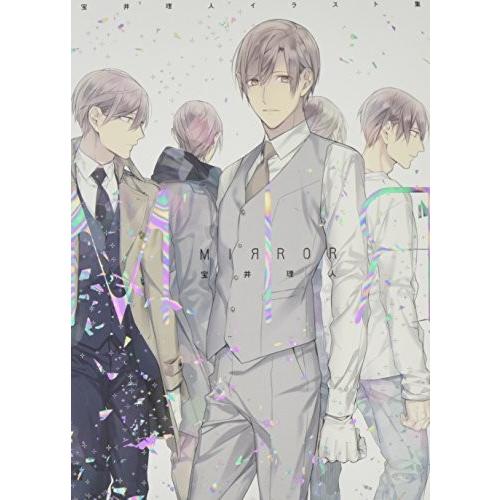 本趣味その他 宝井理人イラスト集 Mirror 管理 コレクションモール 通販 Yahoo ショッピング