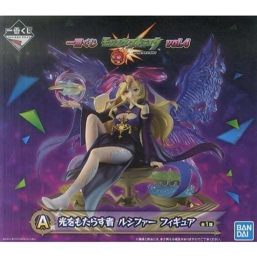 フィギュア)光をもたらす者 ルシファー 「一番くじ モンスター