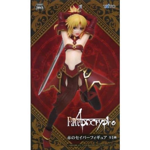 フィギュア 赤のセイバー モードレッド ｆａｔｅ ａｐｏｃｒｙｐｈａ フィギュア 上品な