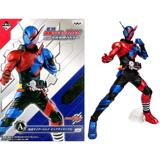 一番くじ ワーコレ 仮面ライダー クウガ 響鬼 フィギュア｜Yahoo