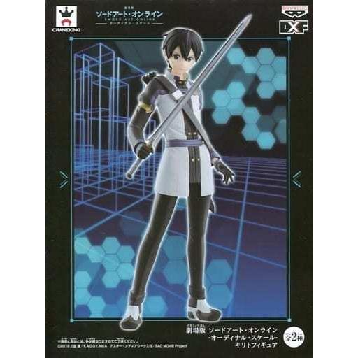フィギュア キリト ノーマル 劇場版 ソードアート オンライン オーディナル スケール フィギュア G コレクションモール 通販 Yahoo ショッピング