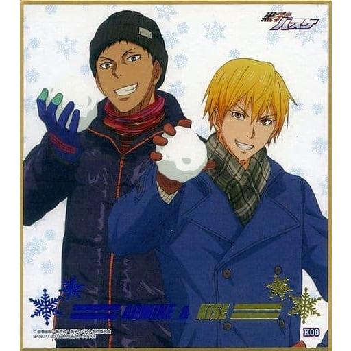 食玩 K08 青峰大輝 黄瀬涼太 黒子のバスケ 色紙art 管理j9375 G コレクションモール 通販 Yahoo ショッピング