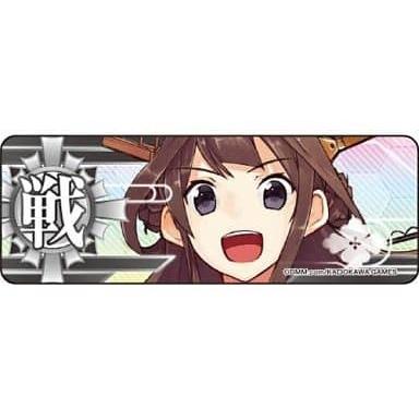 2025年最新】Yahoo!オークション -艦これ 磯波の中古品・新品 2025年最新】Yahoo!オークション -艦これ 磯波の中古品・新品