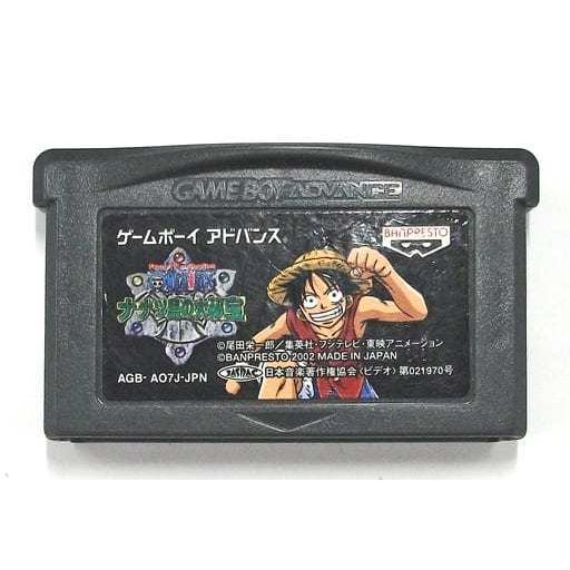 ゲームボーイアドバンスgba ワンピース ナナツ島の大秘宝 箱説無しカセットのみ