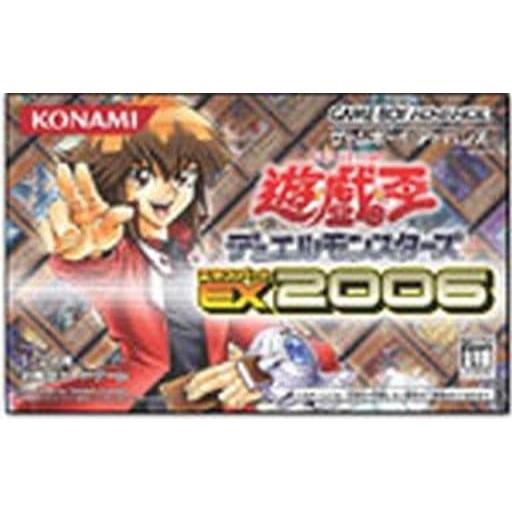 Gba 遊戯王デュエルモンスターズ エキスパート06 箱説無し特価品 Sale 96 Off