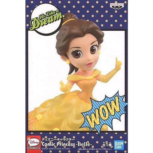 フィギュア ベル ディズニー ディズニーキャラクター Comic Princess Belle Gh コレクションモール 通販 Yahoo ショッピング